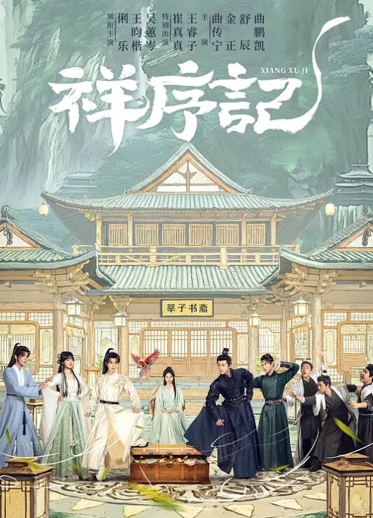 HimikoToga和IzukuMidoriya在楼梯后面做爱-我的英雄学院无尽 - 91仓库