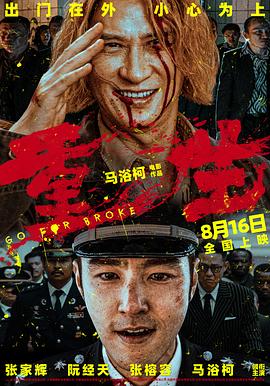 午夜剧场韩国伦理电影 - 91仓库