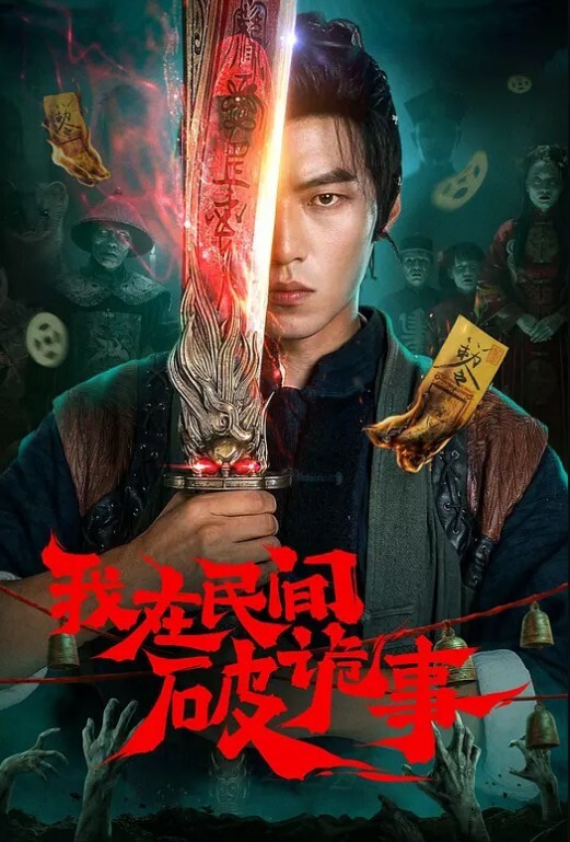 超可爱高颜值黑色包臀裙小姐姐搭配渔网袜诱惑力十足 - 91仓库