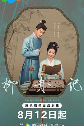 亚洲欧美大香蕉伊在线 - 91仓库