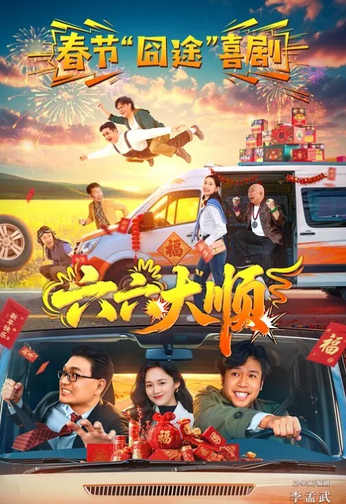 软软白丝双马尾学生妹后庭开发隔着丝袜硬插内射 - 91仓库
