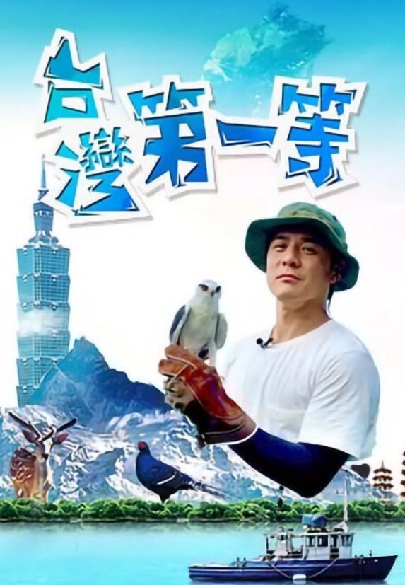 AI-李沁-办公室的激情上 - 91仓库