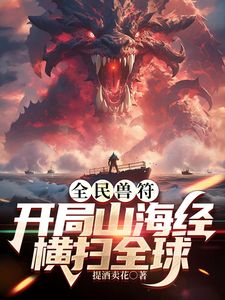 ⚫️⚫️最新精品！推特极品烧婊子【金秘书】高级SVIP群福利，各种丝袜情趣，户外道具紫薇喷水，闺蜜百合 (2) - 91仓库