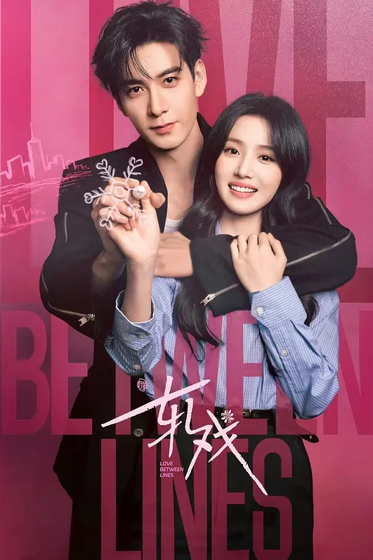 第一集 那个小区的人妻们！ - 91仓库