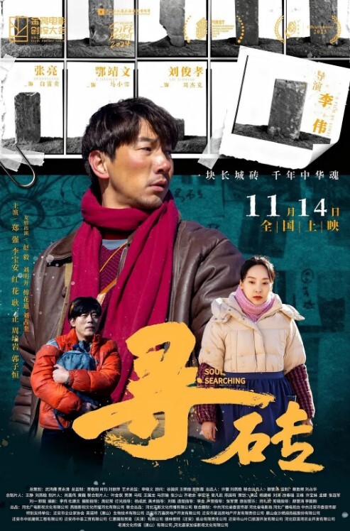 模特私拍泡良野兽绅士约草温柔可人的极品模特170cm大长腿在小兽胯下缠绵 - 91仓库