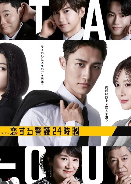 完全成熟婆婆的清爽果香 伊沢凉子 YSN-594-C - 91仓库