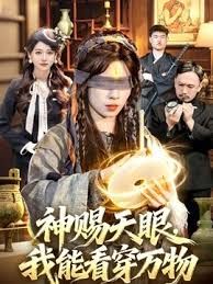 给女友找了黑人，她非常满意 - 91仓库