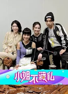 管明美痴女学员饥渴求欢_教练的兽欲绝对遵从 - 91仓库