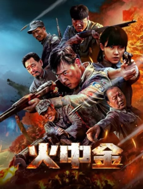 【强奸】为陪土豪睡觉逼都玩废了，曝光大量群P视频 - 91仓库