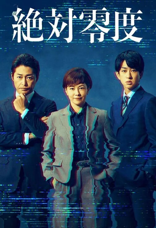 女忍1 - 91仓库