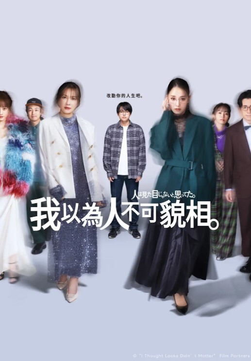 20207330094用户上传这种旁若无人的气势一看就是能成大事的人 - 91仓库
