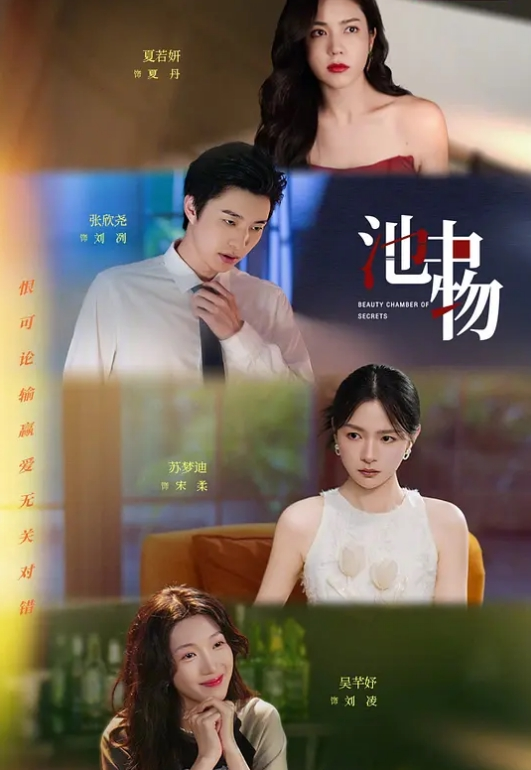 探花精选大奶小姐姐_小宝贝你的叫声太厉害了轻点小点声_叫的隔壁敲墙被无套内射 - 91仓库