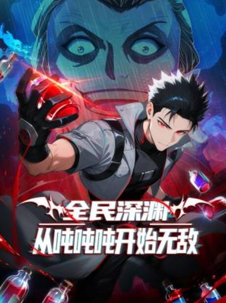 shaggySU美丽女牛仔live2d动漫原神完整版带ASMR音频MP42K高品质舔耳朵中出60fps - 91仓库