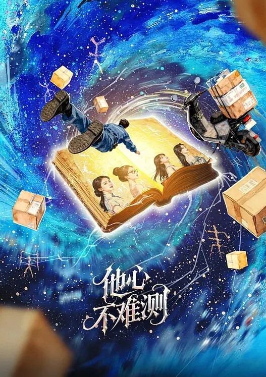邪恶的房东暗藏摄像头偷拍学生情侣各种姿势啪啪 - 91仓库