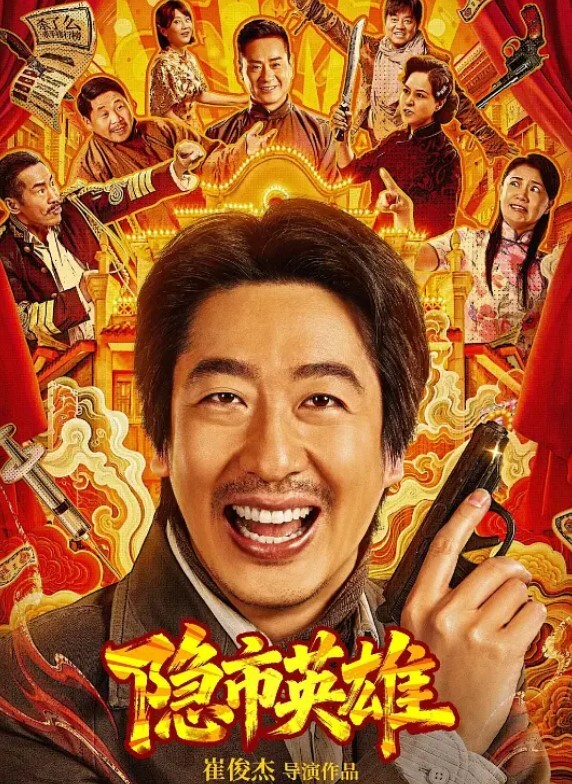魔都名凤温柔毒药曾经被称为上海第一楼床上技术叱诧风云淫声颤颤叫得心都融化了 - 91仓库