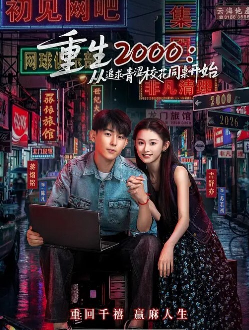 20205994050用户上传随拍抄底漂亮妹子裙底 - 91仓库