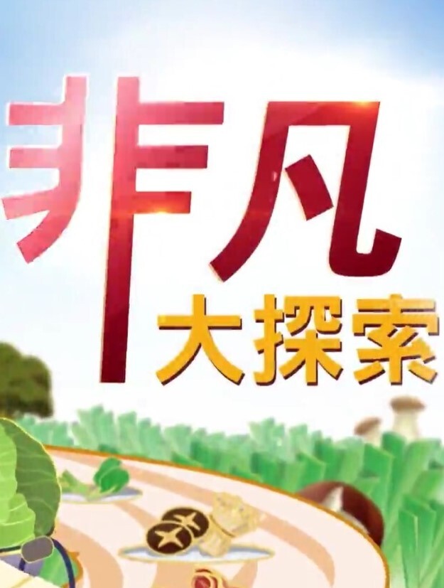 嫂子和哥哥感情不好找我喝酒安慰几句便献身与我 - 91仓库