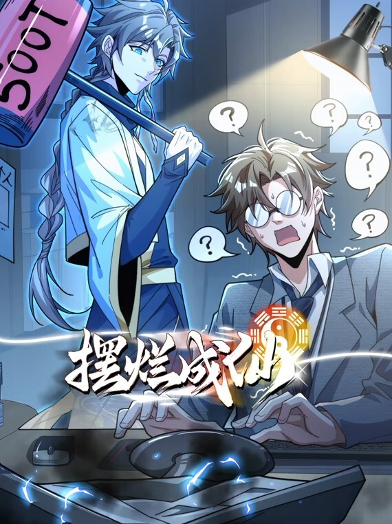 【独家吃瓜】“高铁口交事件”小情侣佳木斯方向高铁内当众口交_ - 91仓库