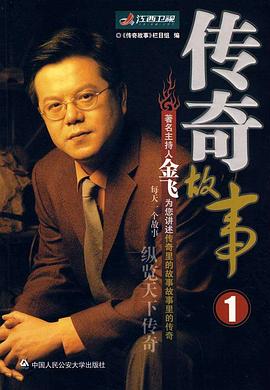 国产午夜伦理片 - 91仓库
