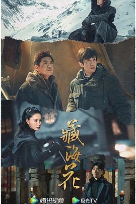 青青青青青午夜在线视频 - 91仓库