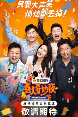 大香蕉在线视频欧美 - 91仓库