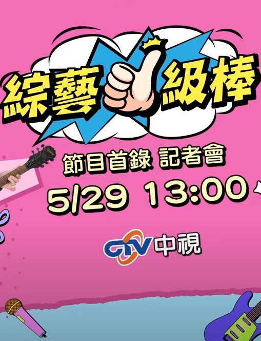 【水果派】父母出差后的姐弟同居生活 - 91仓库