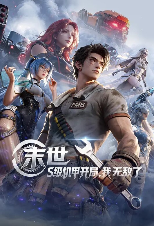 吸精小逼无套啪啪，紧急拔出射在肚子上 - 91仓库