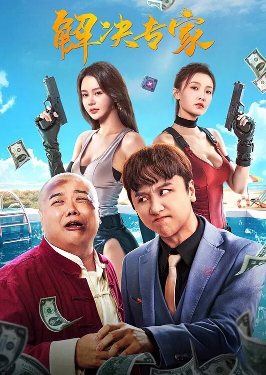 探花小巷子最牛逼的炮王打桩机今天的第四炮少妇主动自慰抠逼激情爆操持久 - 91仓库