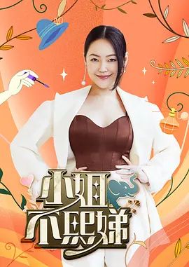 奶气草莓 新娘结婚前夕被我爆操一晚带着我的精子和老公结婚 - 91仓库