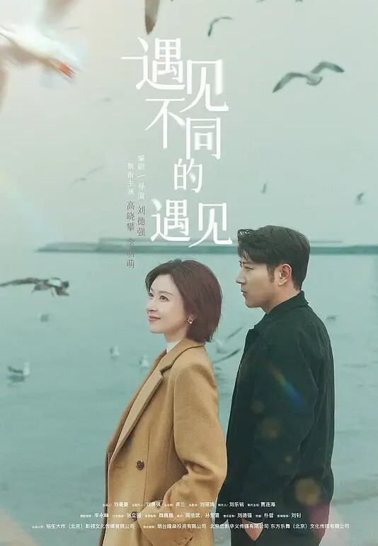 第一次带老婆约兄弟3P有点矜持害羞放不开声叫床 - 91仓库