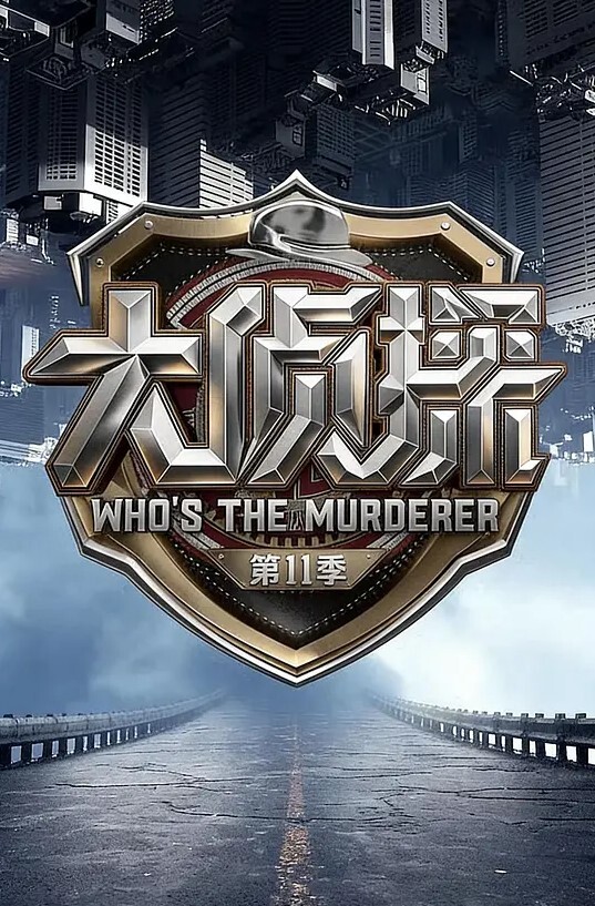 镂空裙职业高跟鞋性感丰满韵味熟女姨妈期大方地献逼 - 91仓库