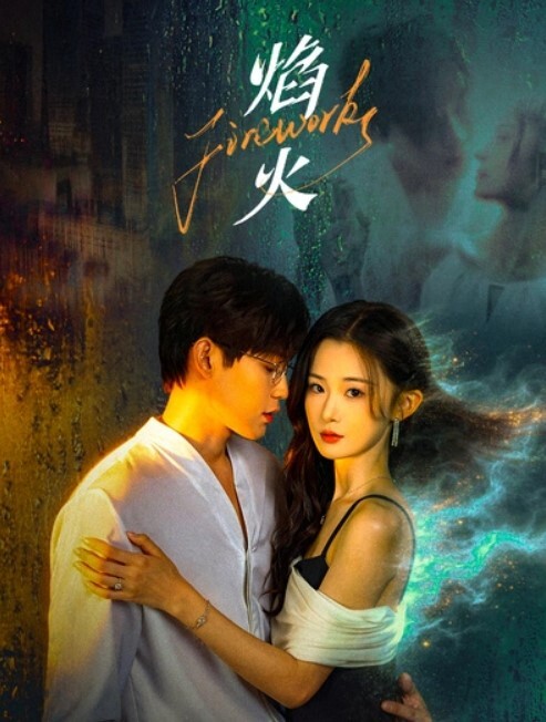 约个留守临产孕妇冲冲喜 - 91仓库