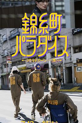 日本毛片基地 - 91仓库