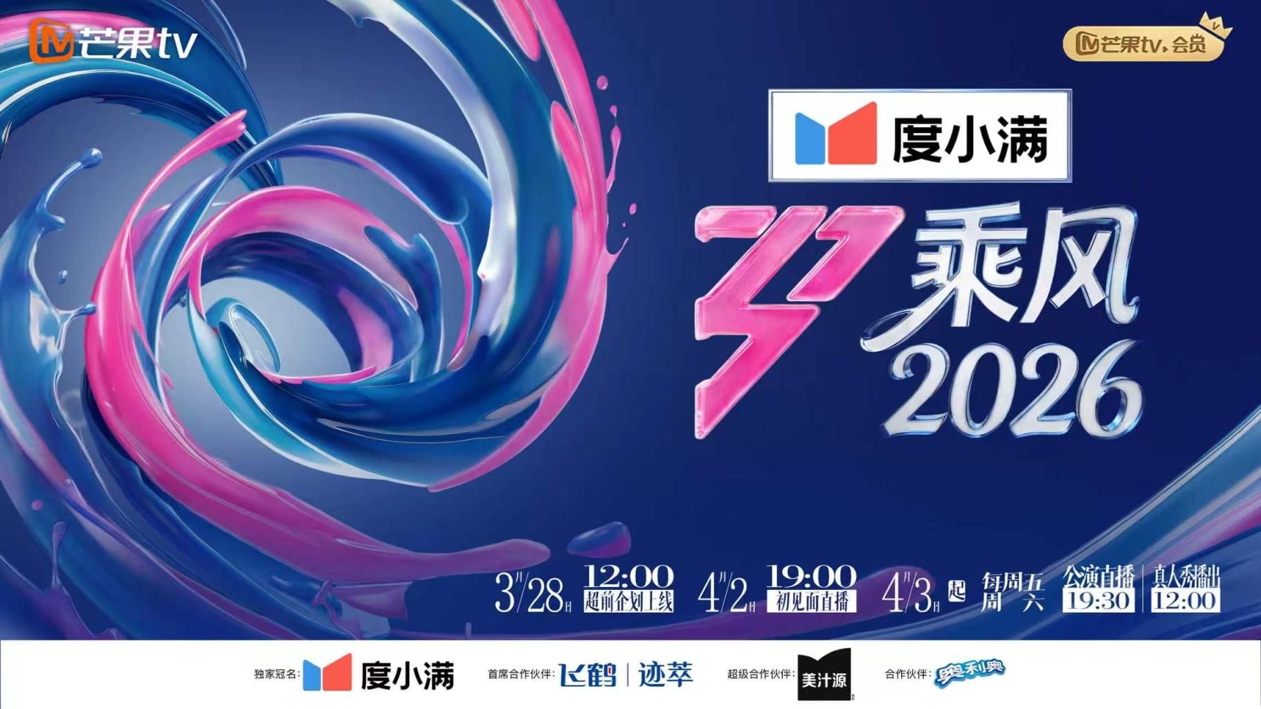 黑丝高跟女友沙发自慰，被大鸡巴男友隔着丝袜插入，内射一次，射大屁股上一次 - 91仓库