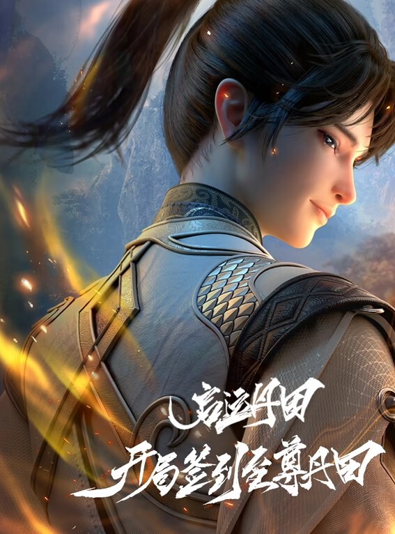 广东哥探花酒店重金约操皮肤白皙颜值高的气质大美女啪啪一线天无毛粉嫩逼玩的淫水乱喷后狠狠狂插 - 91仓库