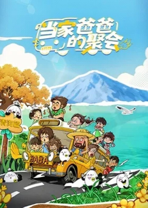 黑客破解年轻小夫妻睡前啪啪六九互舔热身各种姿势侧入 - 91仓库