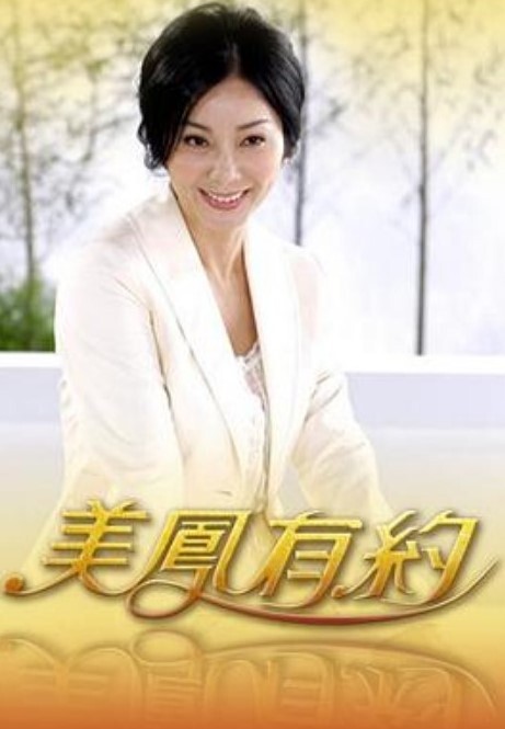 絕區零-猫宮又奈 - 91仓库