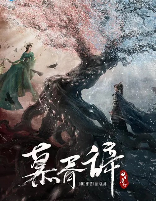 艾希零零后人气模特性爱私拍男朋友下班回到家被穿着情趣装的饥渴女友撩骚啪啪 - 91仓库