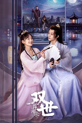 在线青青草观看 - 91仓库