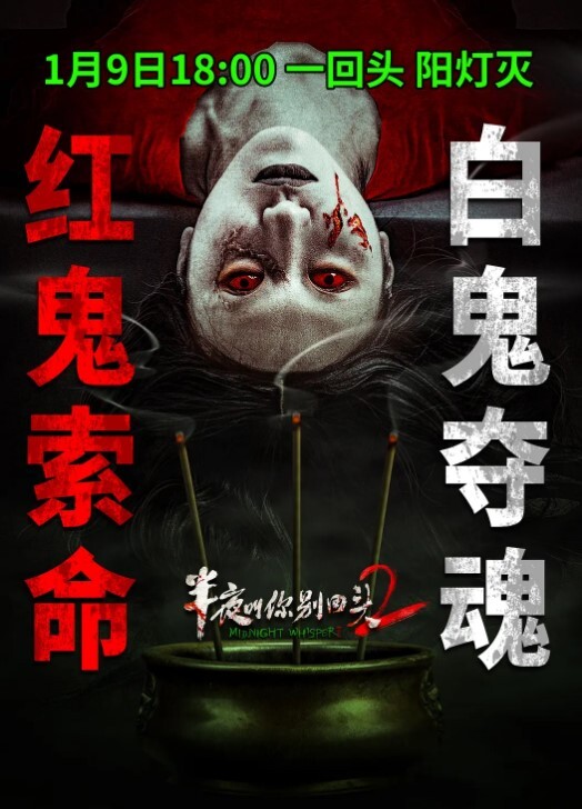 破解家庭网络摄像头监控偷拍刚才外面回来的小媳妇被老公硬生生的拉到厨房的沙发上干炮 - 91仓库