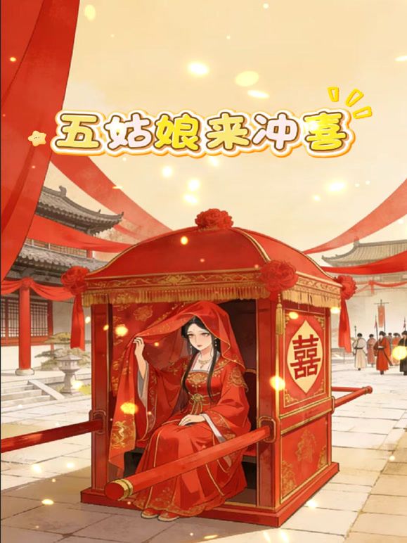 鞠婧祎 白丝情趣诱惑 完整版 - 91仓库