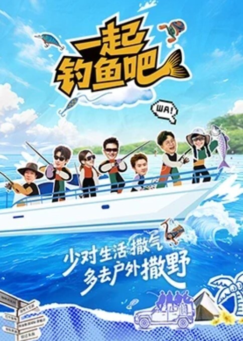 MegaGoGoMan淋浴间陷阱 - 91仓库