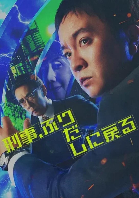 抖音风卡点杨幂②#混剪#抖音风 - 91仓库