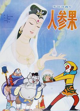 青青草在线视频网站 - 91仓库
