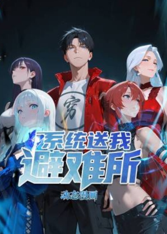 小萝莉在ktv跳宅舞打飞机回家对镜啪啪啪太骚了就喜欢看在别人面前一本正经的小萝莉私下骚骚的样子捏 - 91仓库