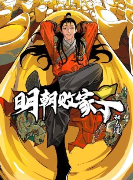 迪丽热巴无码#ai去衣 - 91仓库