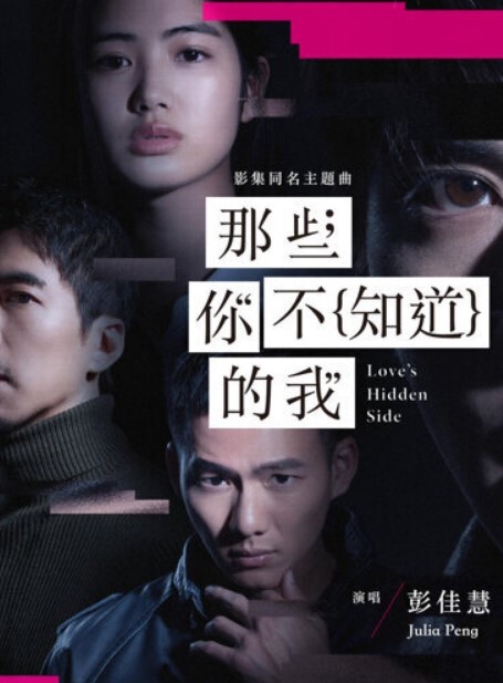抖音38w粉丝性感气质网红女神【暖儿】流出大尺度直播，近乎全裸穿着情趣服装，渔网黑丝包裹全身，挡也挡了，露也露了，该让你看到的全都看到了，各位兄弟冲啊！ - 91仓库