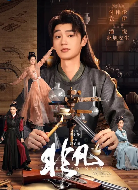 头脑不聪明但性欲很强 被哥哥圈养起来的我 皆月光 YSN-591-C - 91仓库