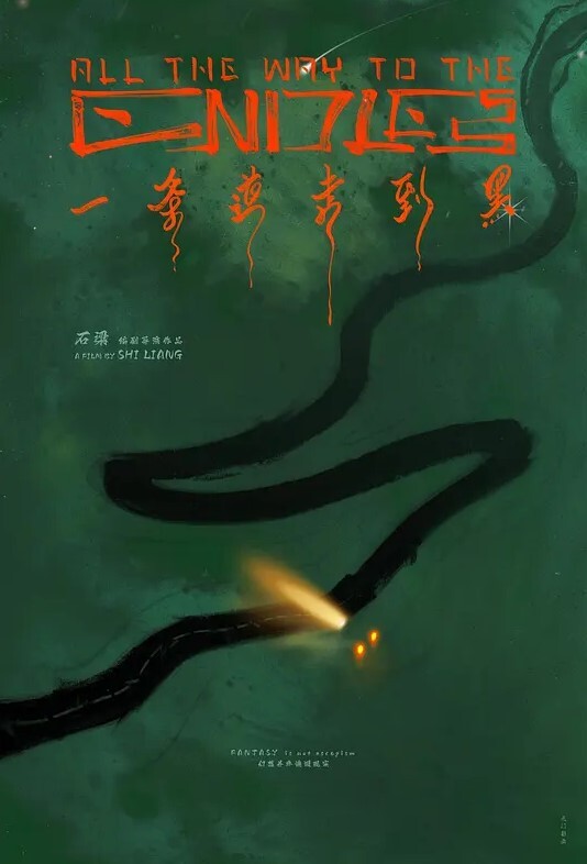 云盘泄密流出美少妇露脸深喉口交毒龙早起来一发是阳光先射进来还是你先射进来_ - 91仓库