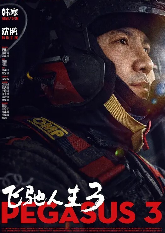 米娜学姐小母狗的厨房性交挑逗 - 91仓库